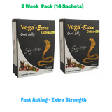 Vega Cobra 200 Oral Jelly – 7 Assorted Flavors, 200mg Power PACK OF 2