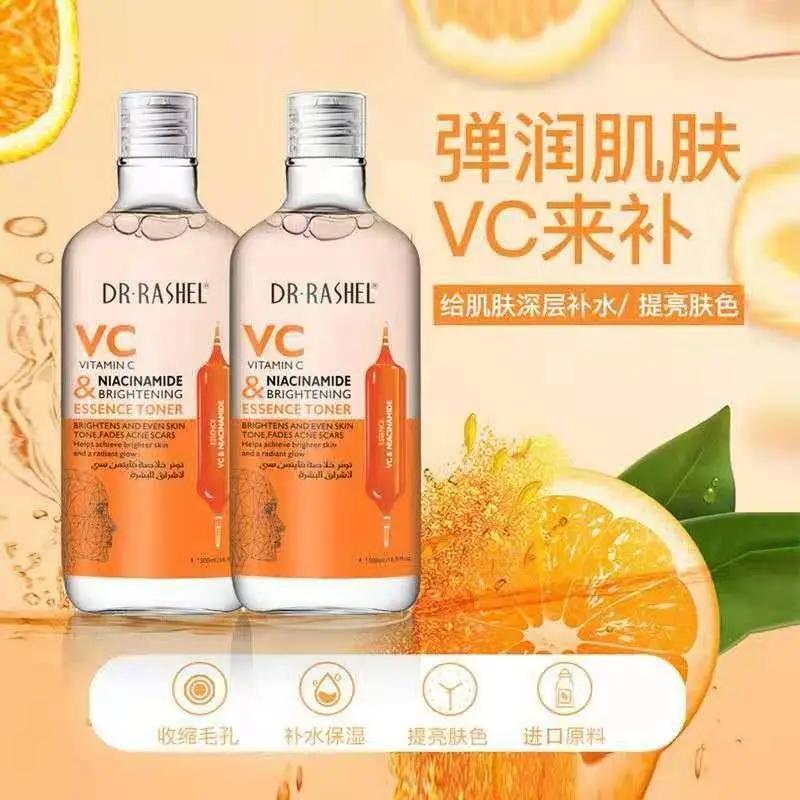 Dr. Rashel Vitamin C Niacinamide Brightening Essence Toner - 500ml