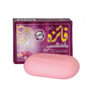 FAIZA Whitening Soap – Brighten & Even Out Your Skin Tone